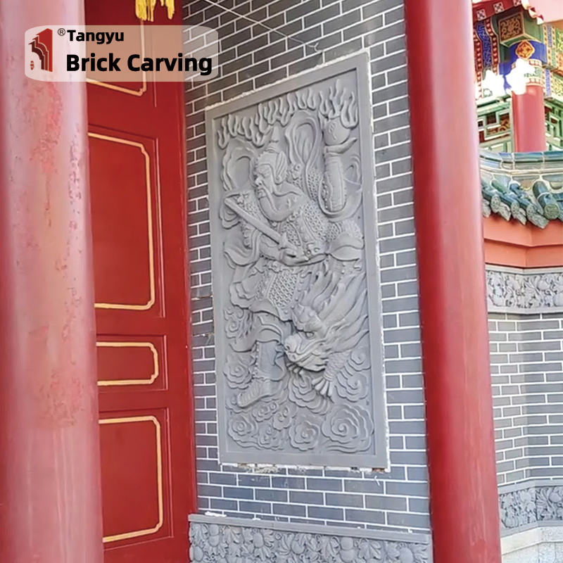 برج باب البور الصيني باب اللوحة الإله إله
