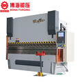 BOHAI Brand Psk Series 100t CNC Sheet Metal Bending Machine1