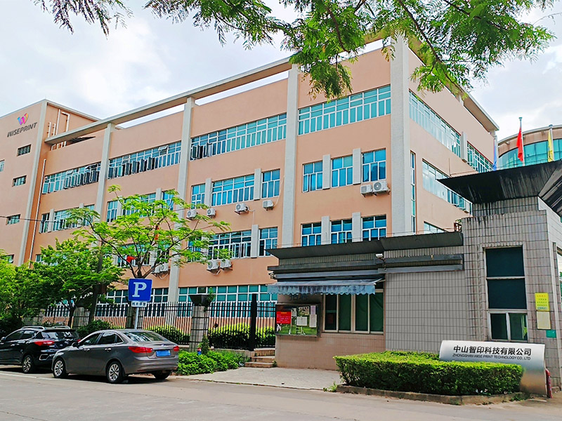ZHONGSHAN WISEPRINT TECHNOLOGY CO., LTD