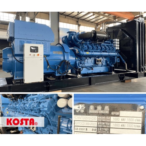 1600kW High Voltage 10.5kV Diesel Genset Finished Producing at Kosta Factory