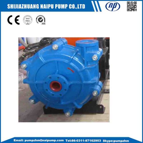 Horizontal centrifugal slurry pumps