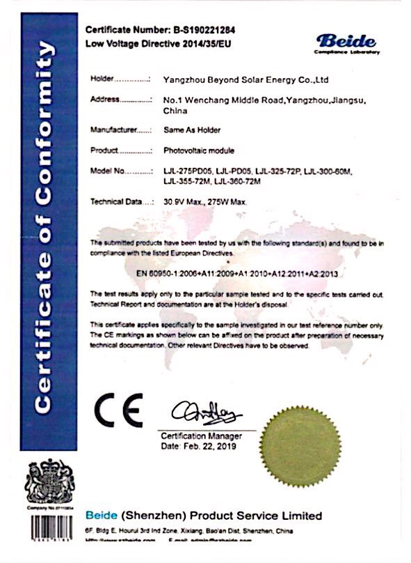 CE certificate of Beyond solar