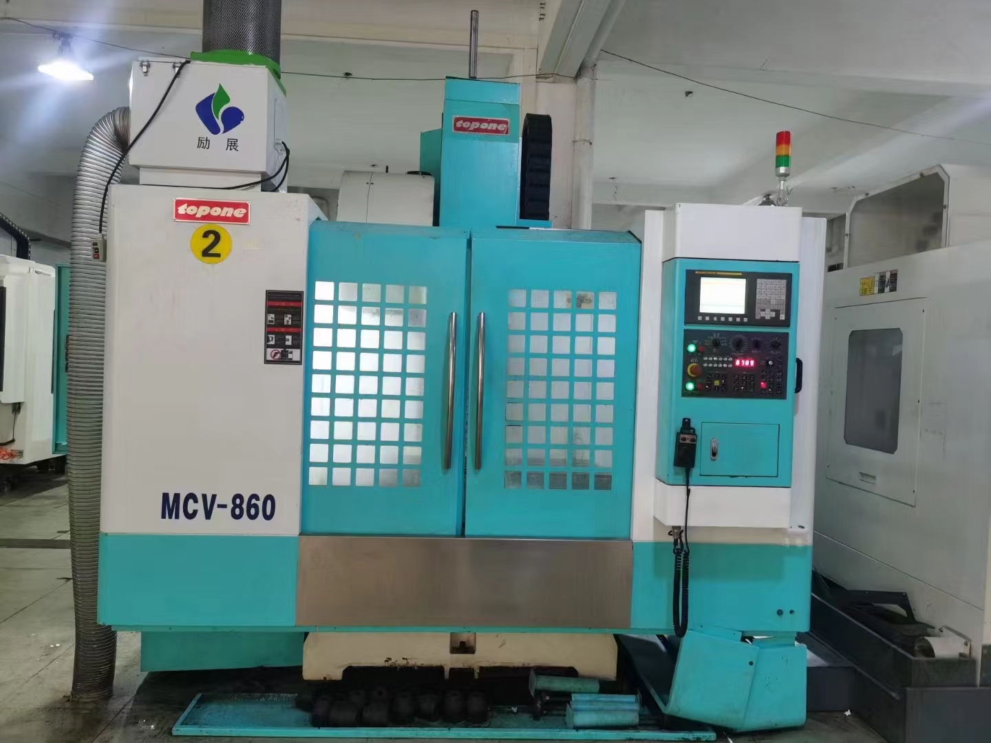 Machining Centre