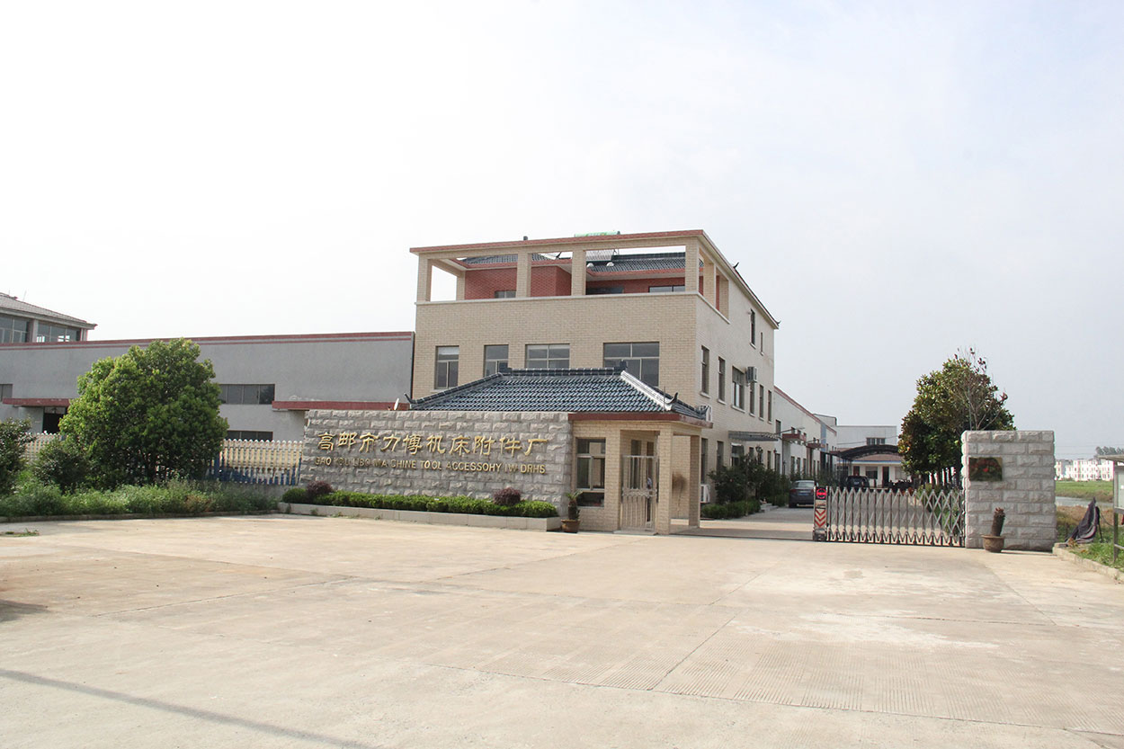 GAOYOU LIBO MACHINE TOOL ACCESSORIES FACTORY