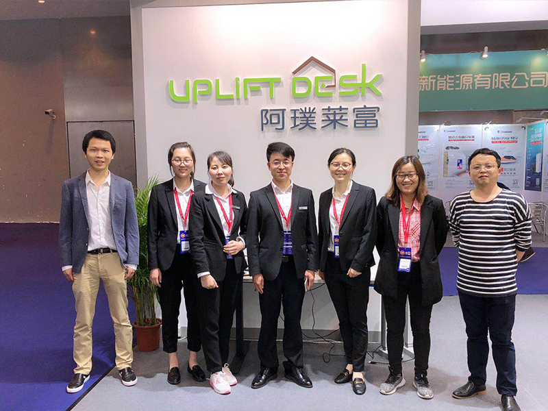 Suzhou Uplift Intelligent Technology Co., Ltd