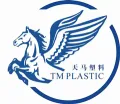 Taizhou Tianma Plastic Products Co. LTD