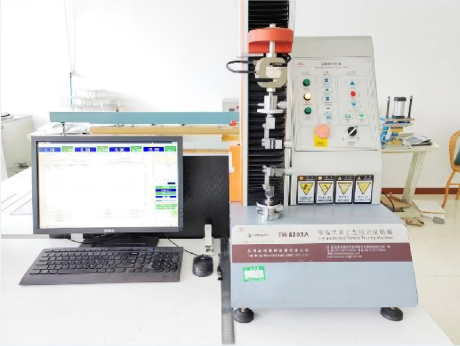 Máquina de ensayo de tracción multifuncional