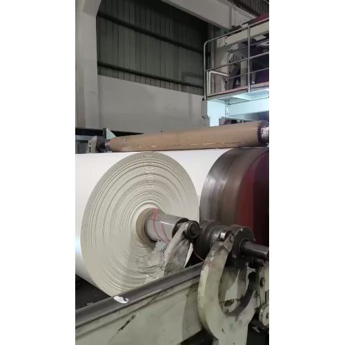 coating Machine 11