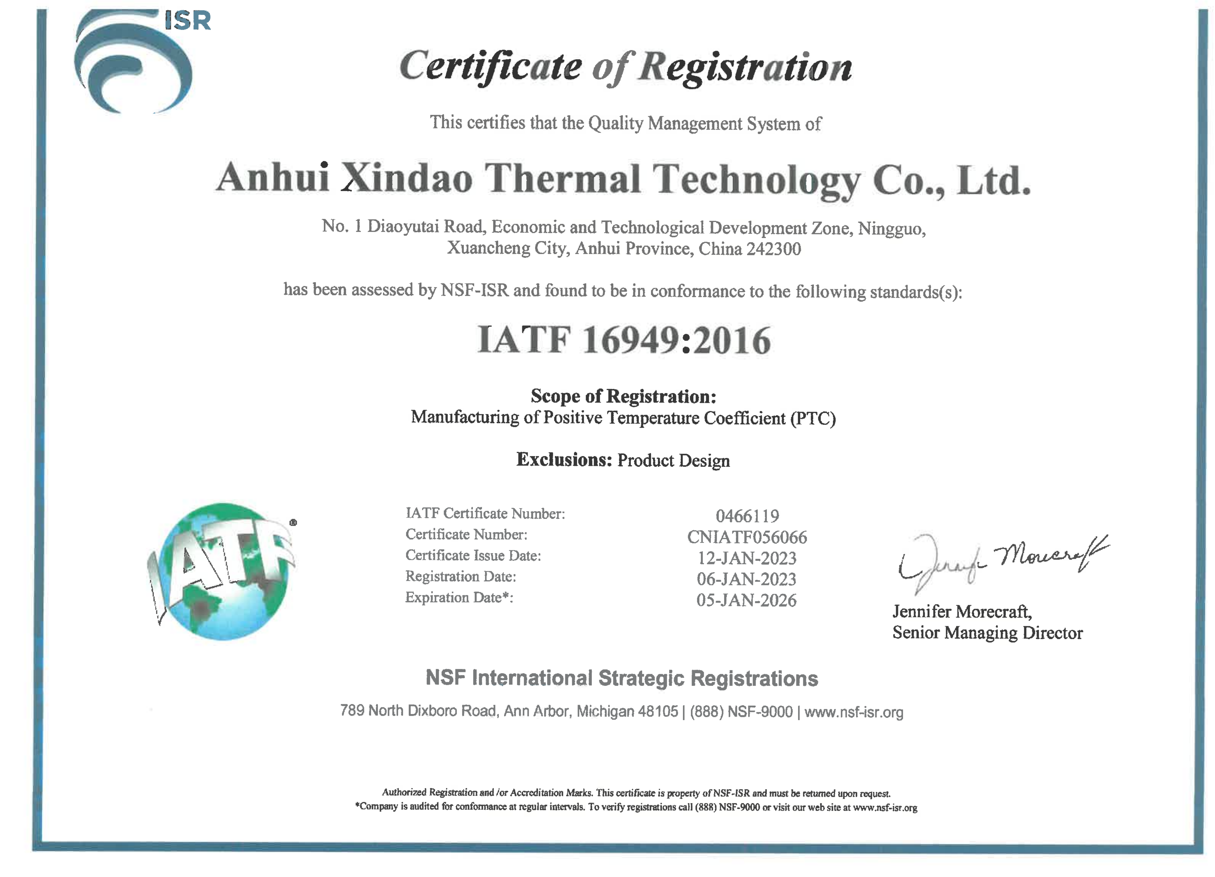 AUTOMOTIVE INDUSTRY QUALITY MANAGEMENT SYSTEM CERTIFICATION