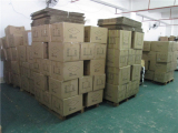 Shenzhen Fuzhixing Electronic Co.,Ltd.  