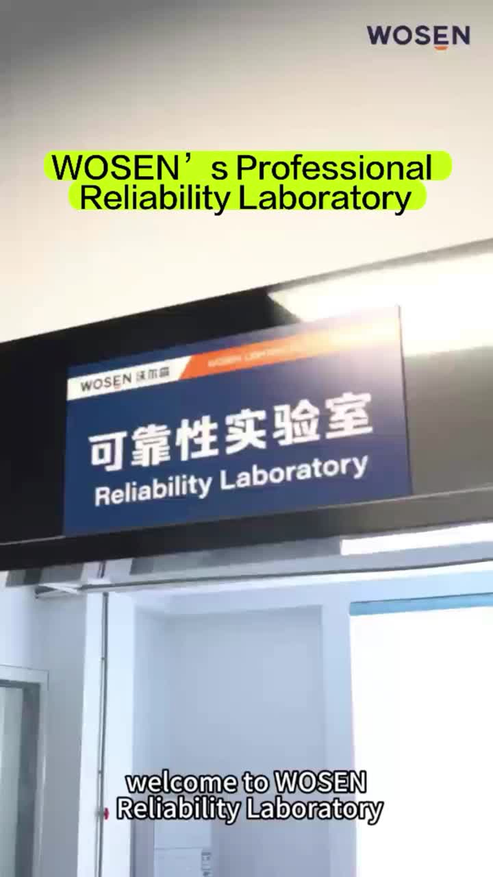 WOSEN’s Professional Reliability Laboratory