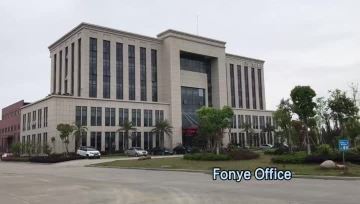Fonye company