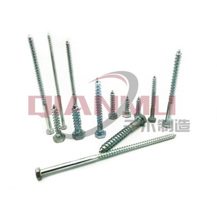 High quality carbon steel WOOD SCREW1