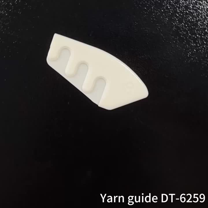 Guía DT-6259YARN