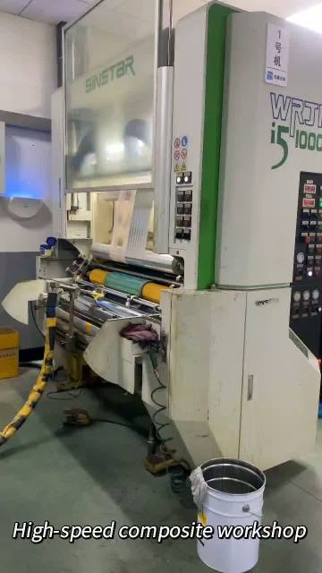 High-quality products and services