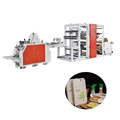 Cheapest V Handle Small Paper Bag Making Machine with Printer1