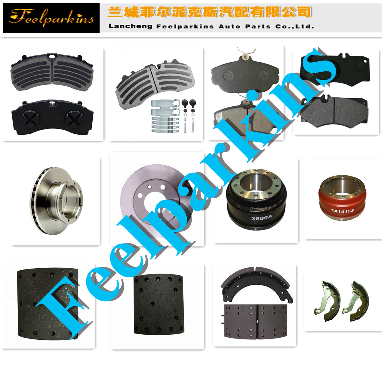 Lancheng Feelparkins Auto Parts.,Ltd