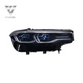 YIJIANG OEM BMW X7 Laser Headlight Car Auto Lighting Systems and Refurbished Parts1