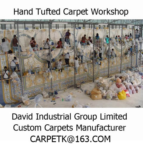 David Industrial Group Limited ( Custom Make Carpets & Rugs Manufacturer )