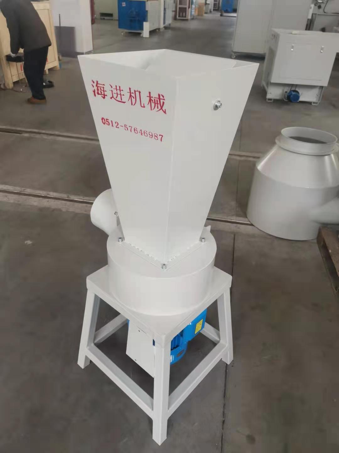 foam opening machine