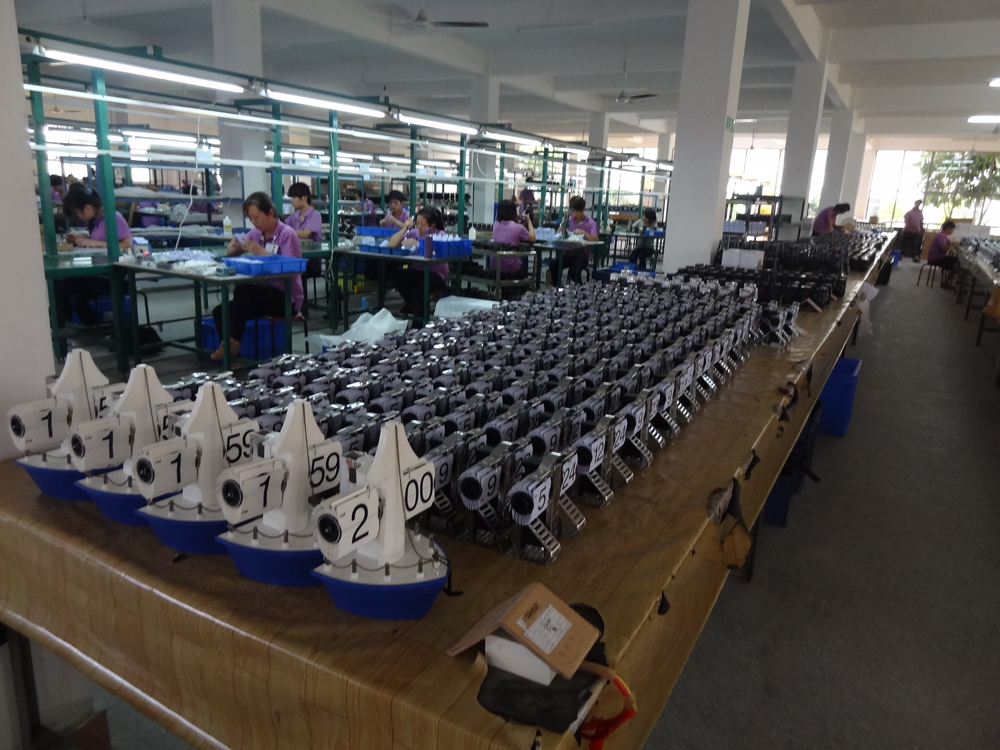 Guangzhou Huan Yu Clocking Technologies Co., Ltd.