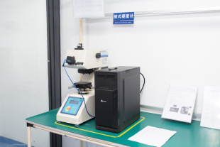 Laboratory Equipment