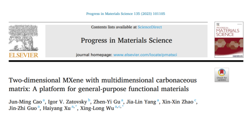 Prog. Mater. Sci. (If: 48.165) | 2d mxene e carbonio