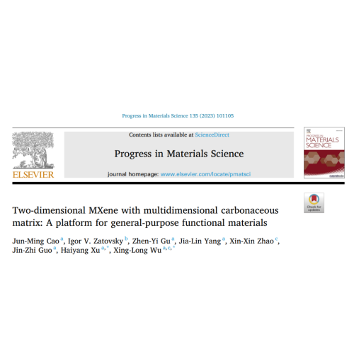 Programme. Mater. Sci. (Si: 48.165) | 2d mxene et carbone