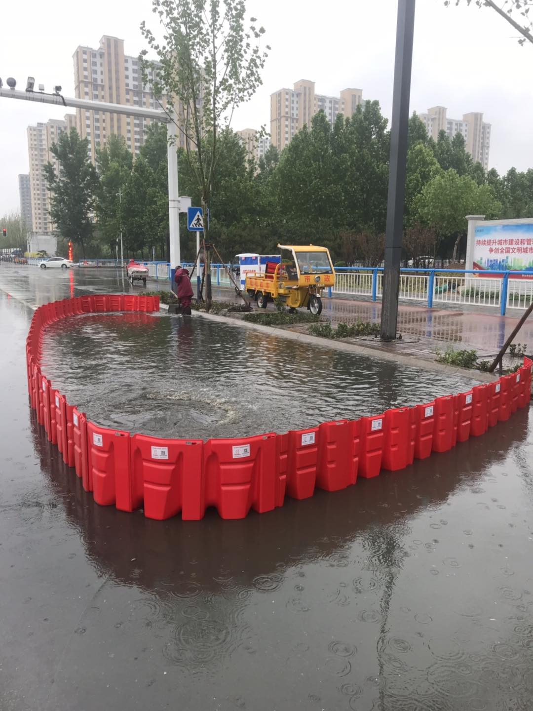 Drenaje de agua municipal