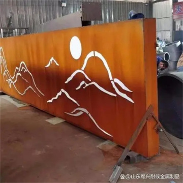 Process and advantages and disadvantages of weathering steel plate