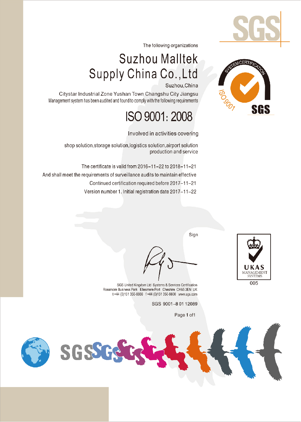 SGS9001 Certification