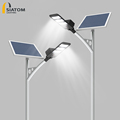 Solar Street Light Outdoor Waterproof IP65 LED Lamp Price List 100w-300w Black OEM Power Lighting1