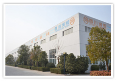 Jiangsu Xiangchuan Rope Technology Co., Ltd.