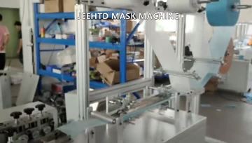 LS-KZ175 Mask machine