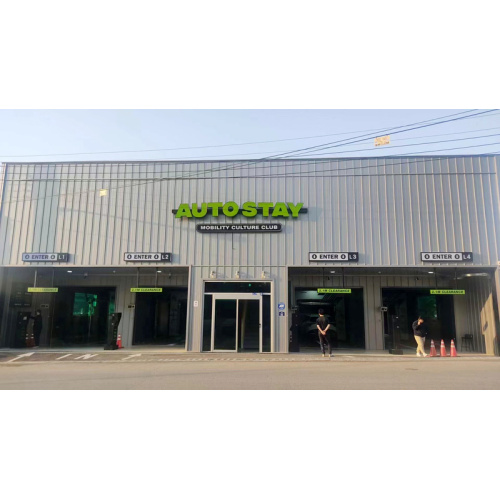 Autostay Franchise Shop à Paju, Corée du Sud New Open avec 4 ensembles Leisuwash DG Smart