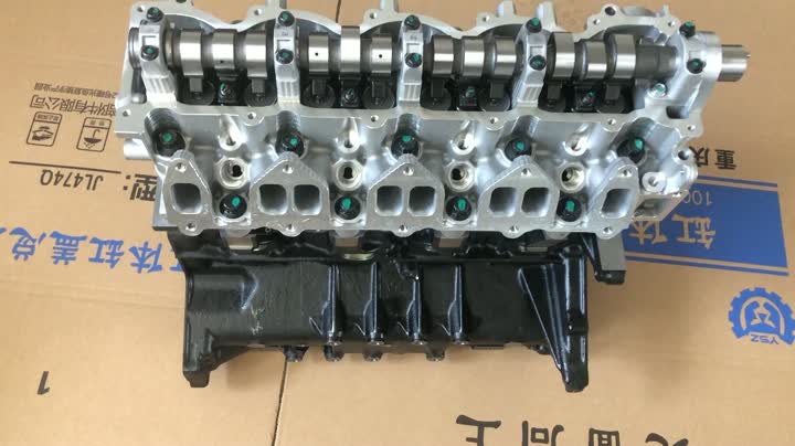 Ford Mazda WL-T Engine Genuine Parts