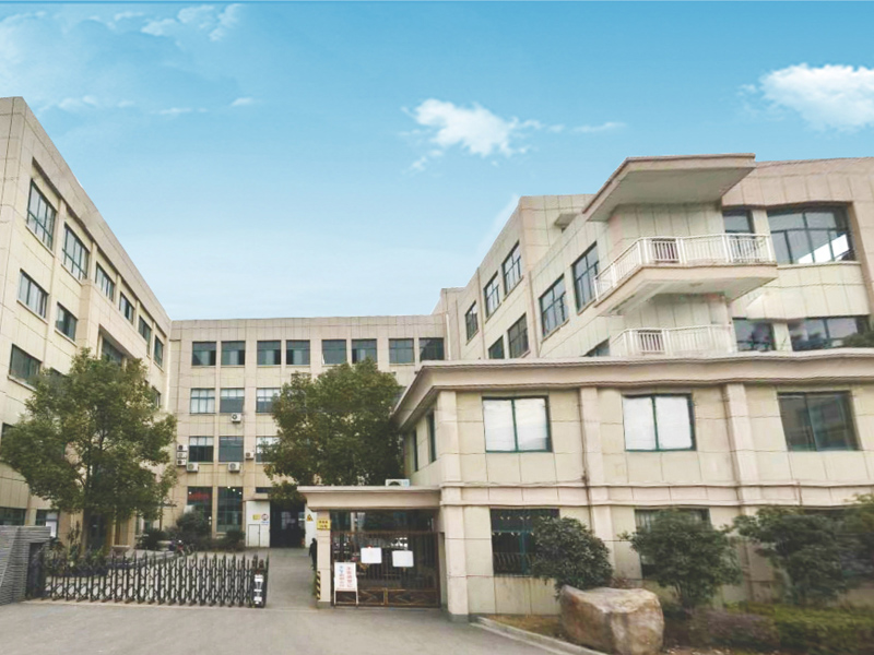 SHANGHAI GREENWOOD INTERNATIONAL LIMITED