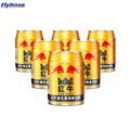 Wholesale Chinese Energy Vitamin Drink 250ml Cans for Adults1