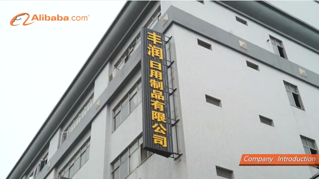 FengRun Commodity Co.,Ltd.