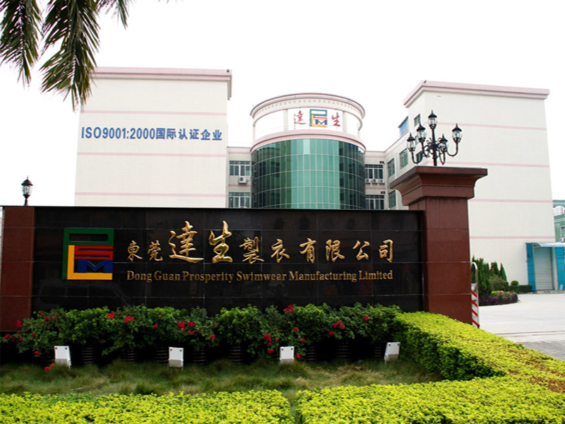 Dongguan Prosperity Swimwear Manufacturing Limited