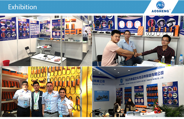 Zhoushan Aosheng Auto Transmission Belt Manufacturing Co., Ltd.