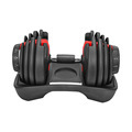 Adjustable Home Gym Dumbbell Set: 16kg to 42.5kg Steel Weights for Fitness1