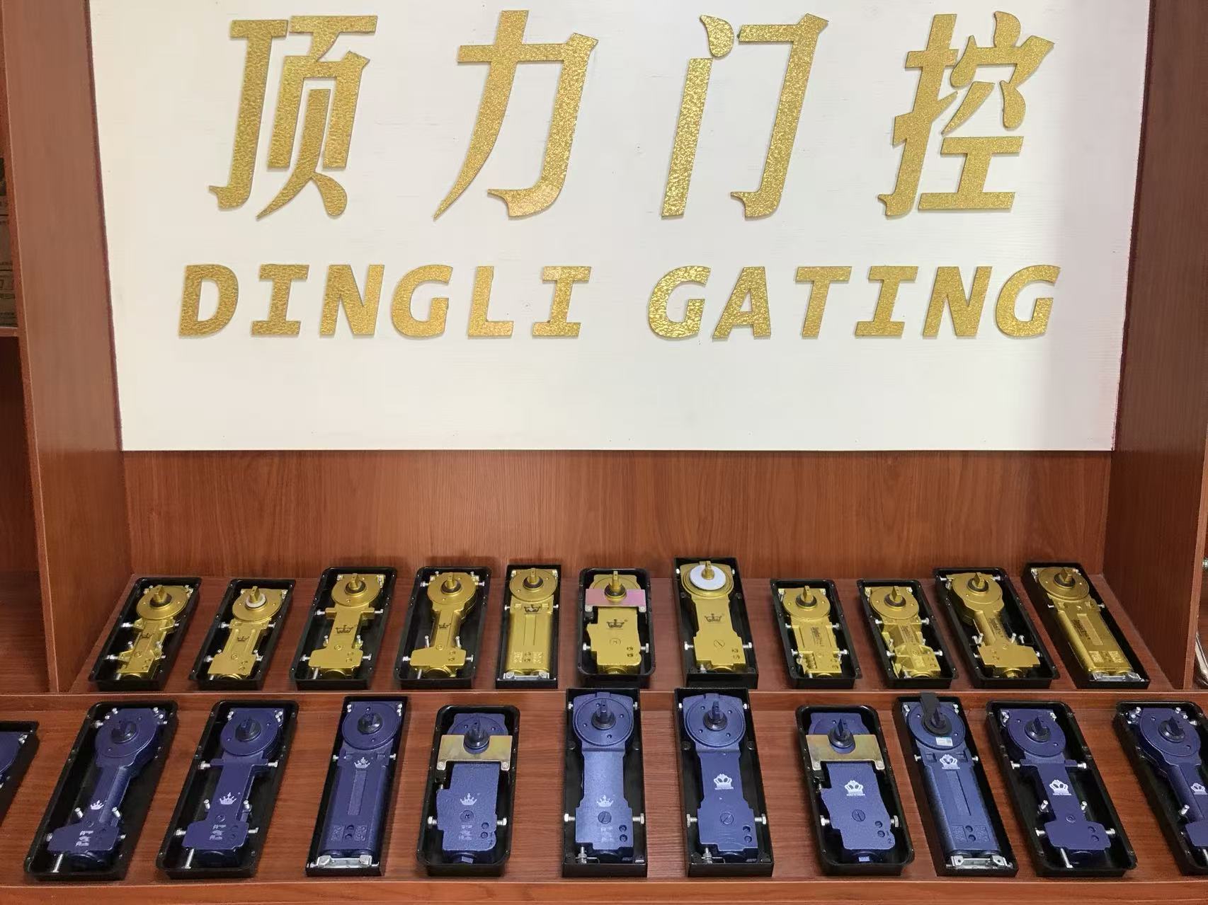 Zhaoqing Ruisheng Hardware Products Co., Ltd.