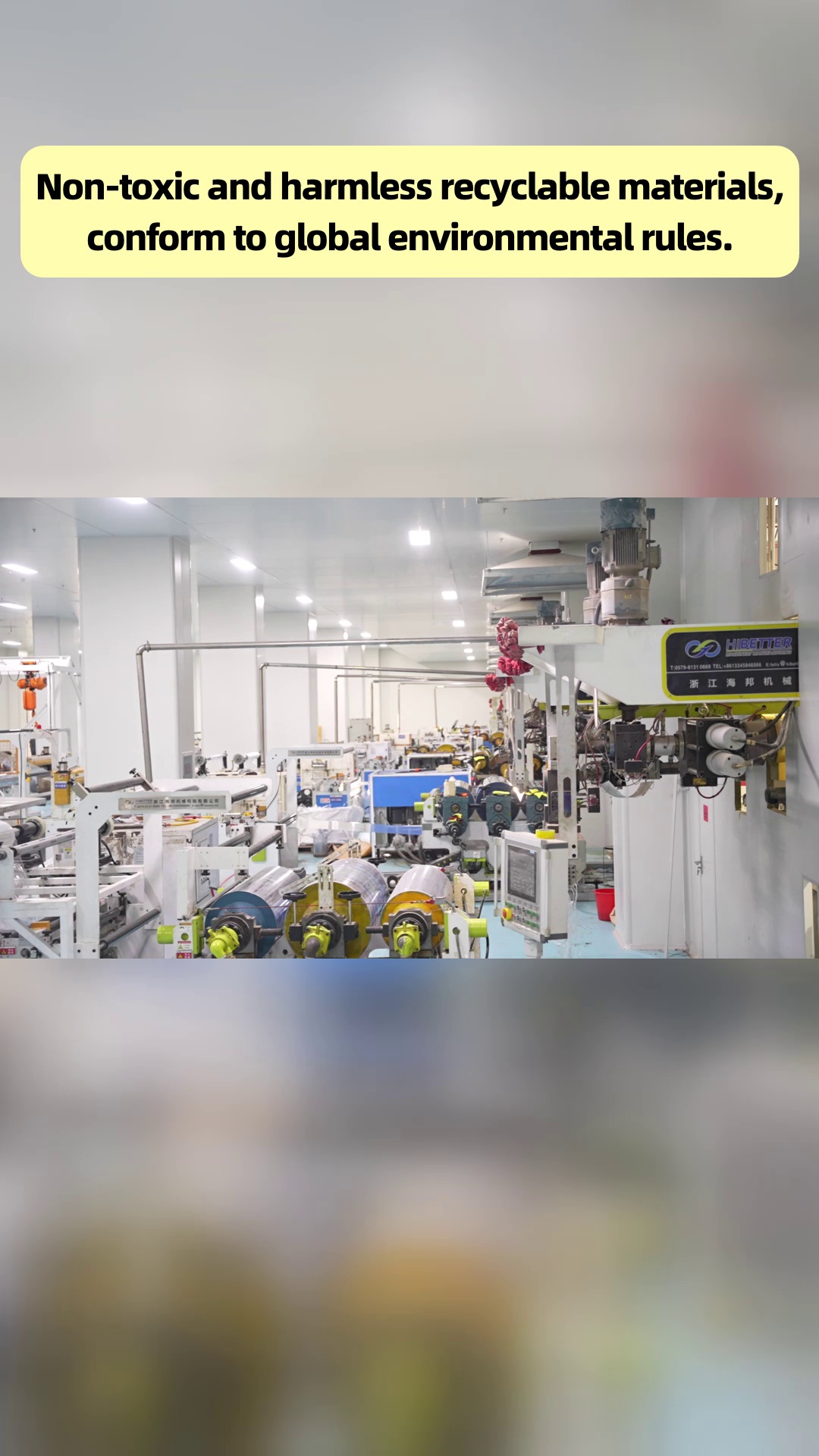 Ισορροπημένη λύση για ολοκληρωμένες επιδόσεις συσκευασίας και συνολικούς περιορισμούς προϋπολογισμού του έργου συσκευασίας προϊόντων