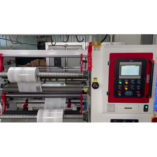 دستگاه برش با سرعت بالا در حال اجرا است