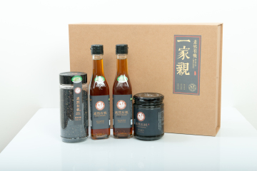 Gift Package