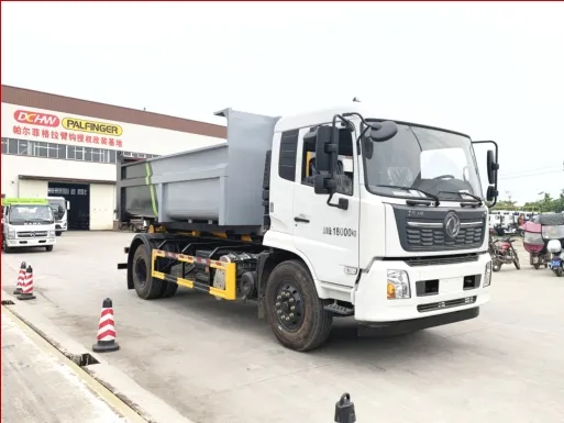 HOWO Berkualiti Tinggi Mini Hook-Lift Lengan Trak Sampah Mudah Alih Tong Sampah Memindahkan Trak Pengumpulan Sampah1