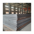 Marine Metal Sheets for Vessel Building - AH32, AH36, DH36 Steel Plates1