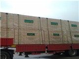 FuTong Building Materials Technology  .LTD