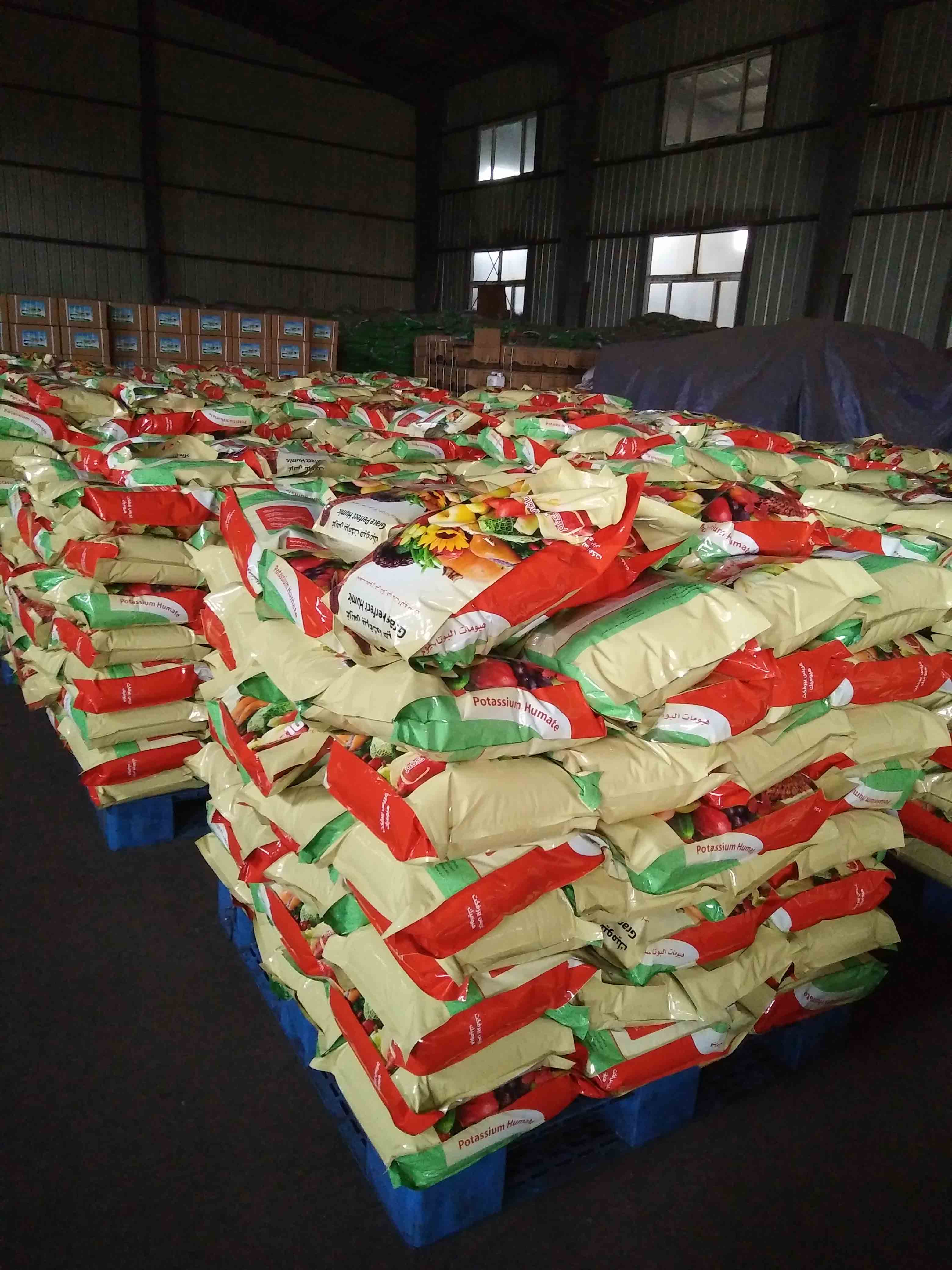 Shandong Chuangxin Humic Acid Technology Co.,Ltd